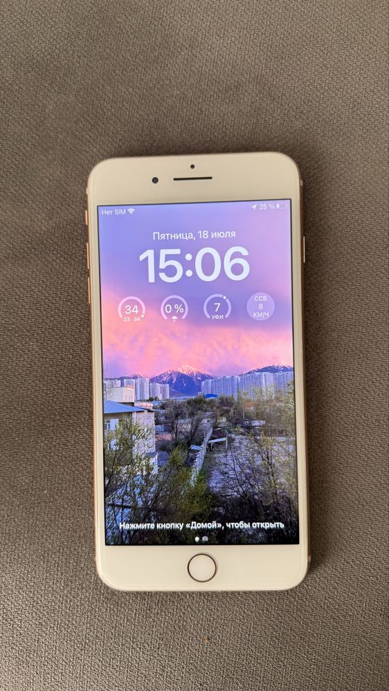 Айфон 8+ plus 256гб.