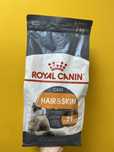 Сухой корм для кошек Роял Канин (Royal Canin)