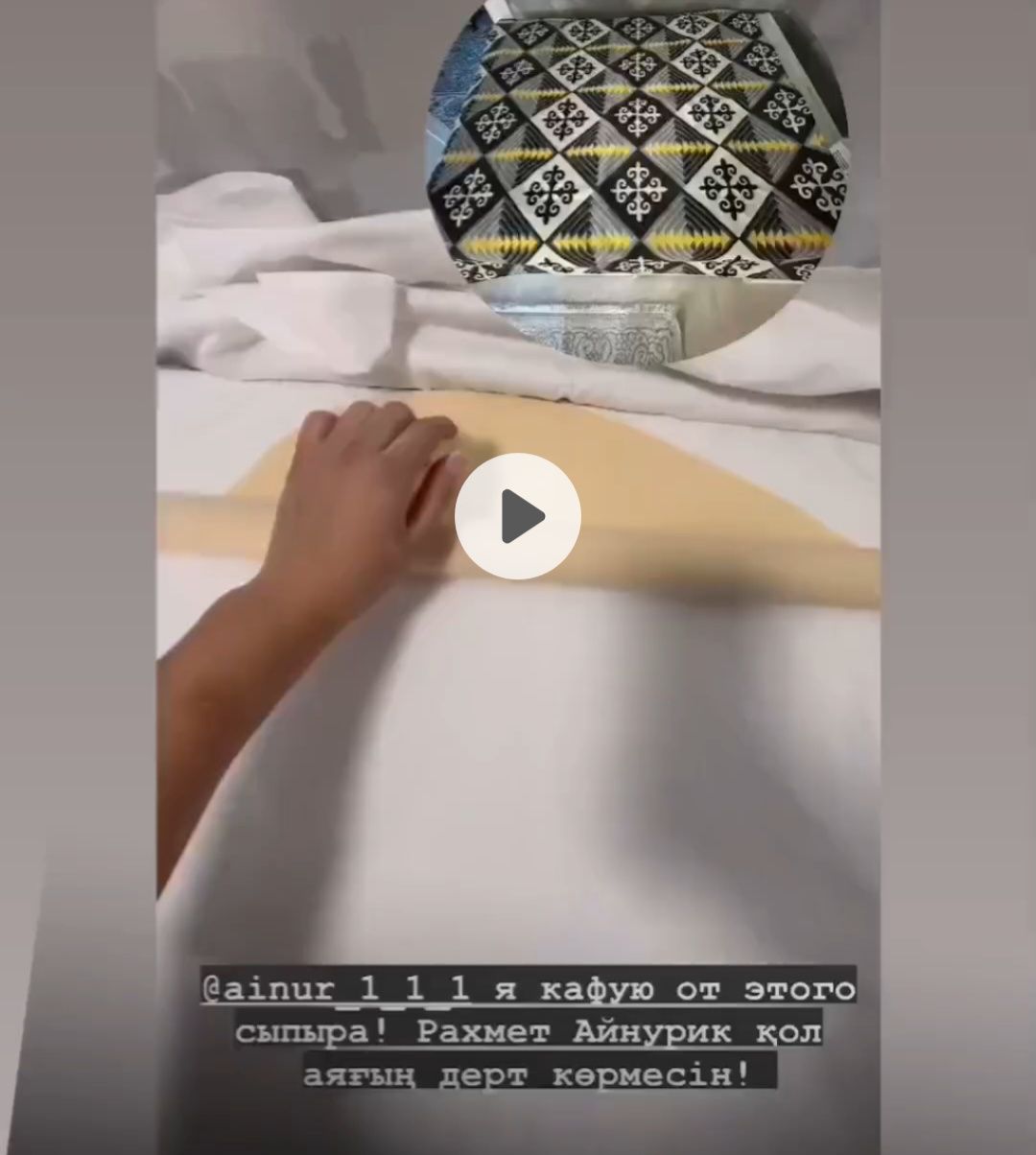 Продам сыпыра отличного качества!