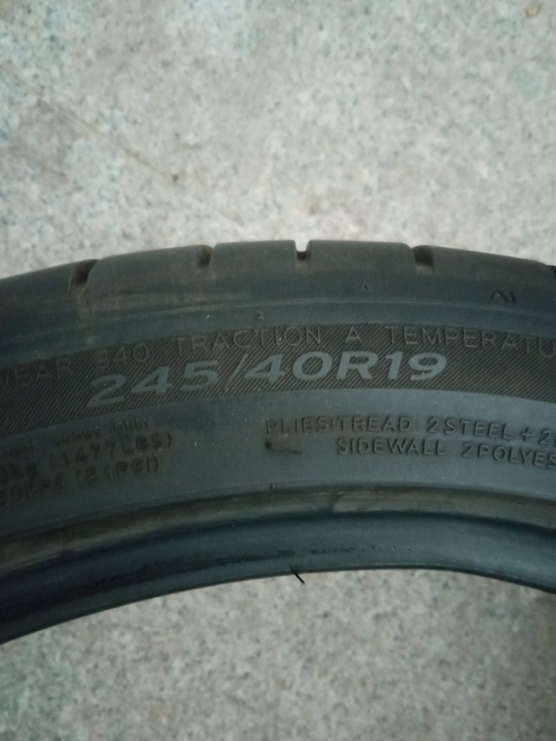 Шины летние  HANKOOK