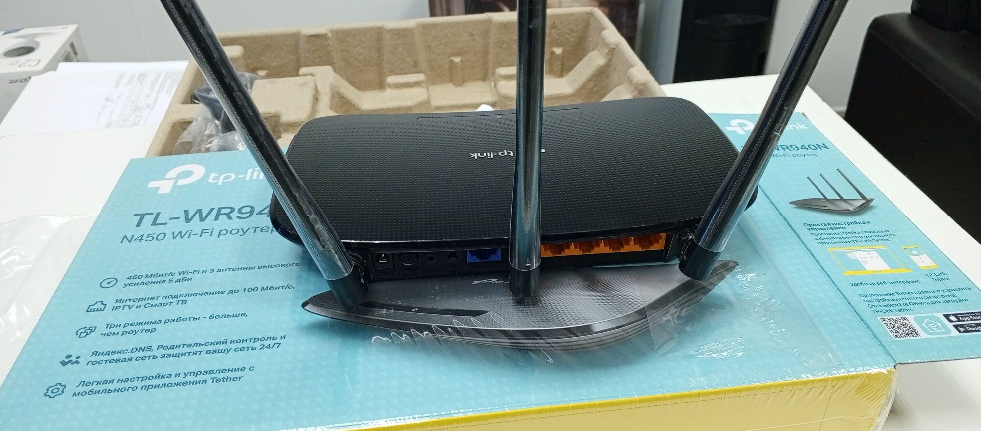 Роутеры Tenda Altel TP-link Mercusys