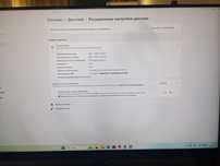 Игровой монитор 24 дюйма LG 24GN600