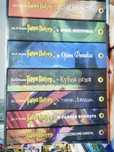 Книги о Гарри Поттере