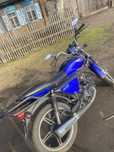 Racer 125 кубов