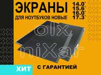 Матрица ноутбука Gigabyte Dell Thunderobot Xiaomi Tecno Lenovo Acer HP