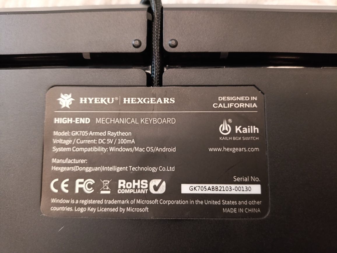 клавиатура  Hexgears gk705
