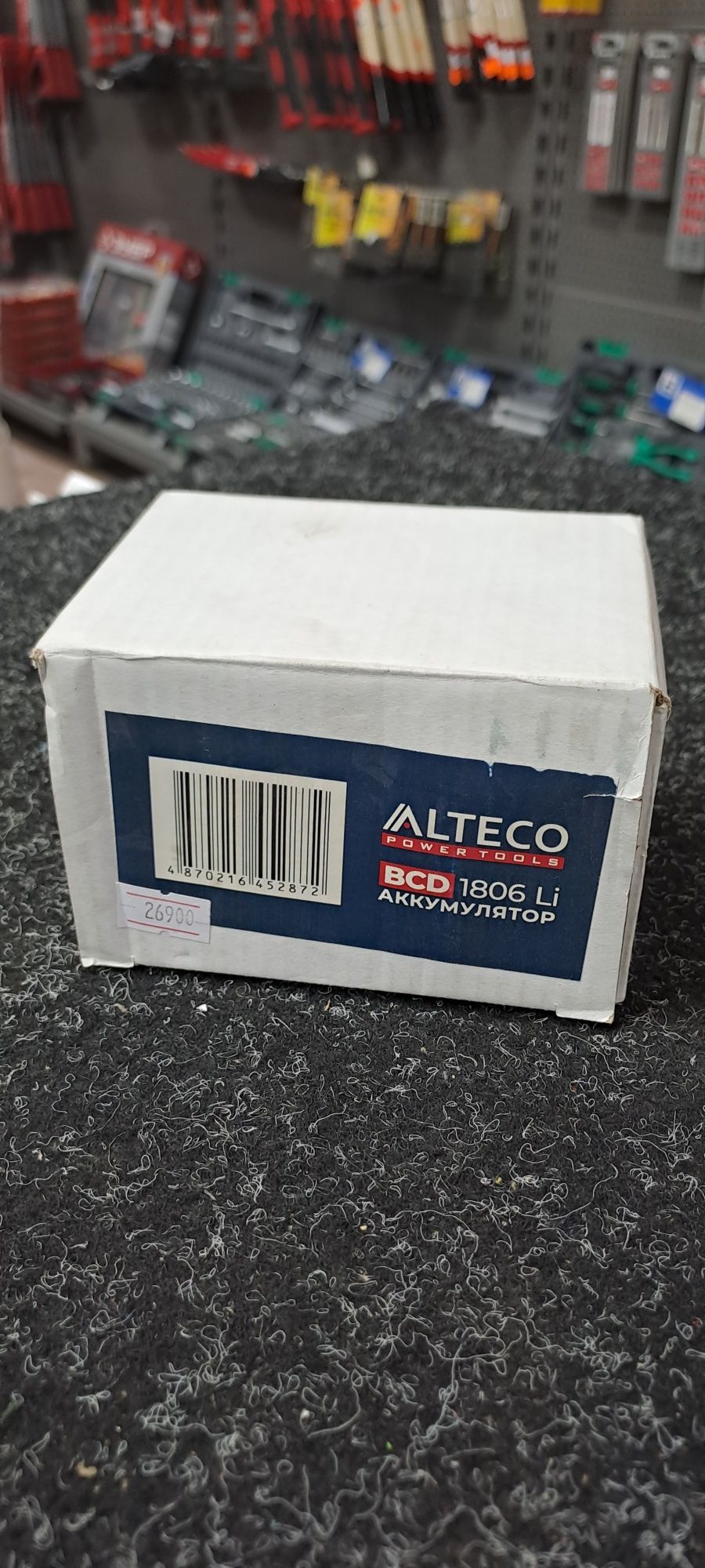 Аккумуляторы на Алтеко/Сталкер! Alteco, Stalker! Бесплатная доставка!