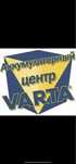 Продажа аккумуляторов в городе Атырау,работаем 24/7