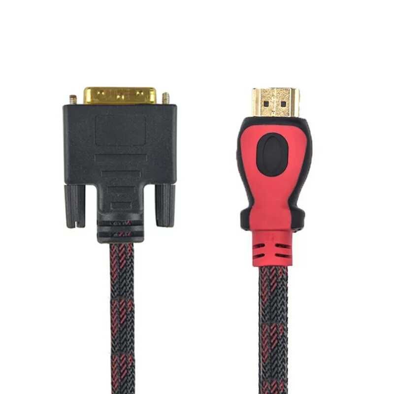 Кабель DVI D на HDMI (1.5м). Качественный! Алматы.