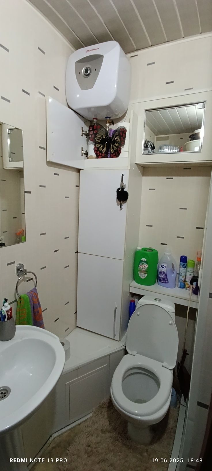 Продам однокомнатную квартиру