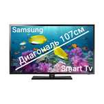 Телевизор , Smart Tv , 107 см