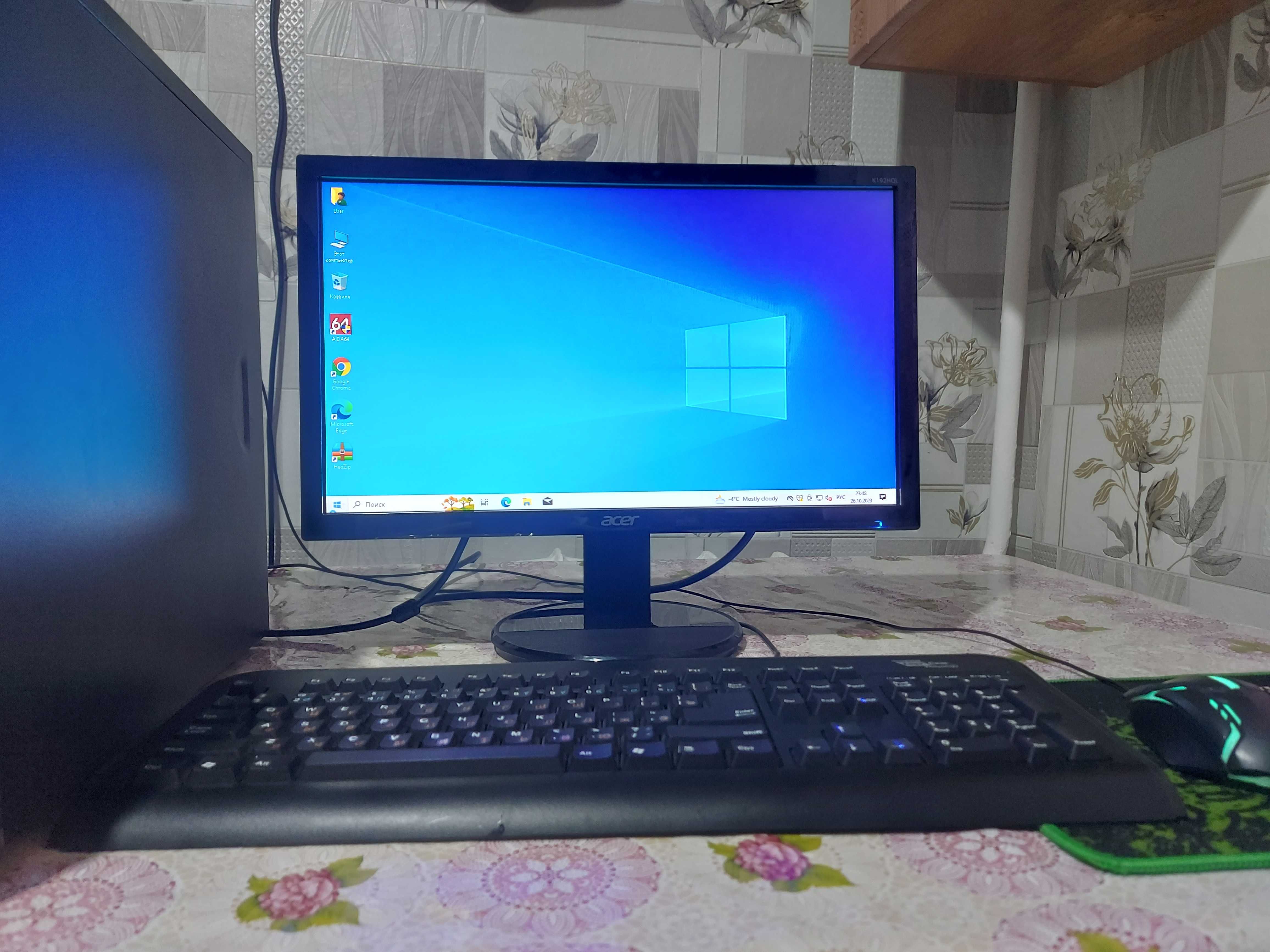 Продам компьютер в комплекте (монитор+системный блок+клавиатуры+мышка)
