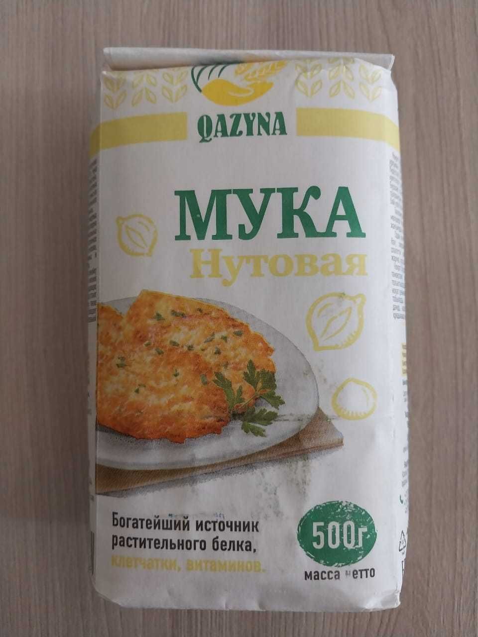 Нутовая мука (без глютена). Мука ПП