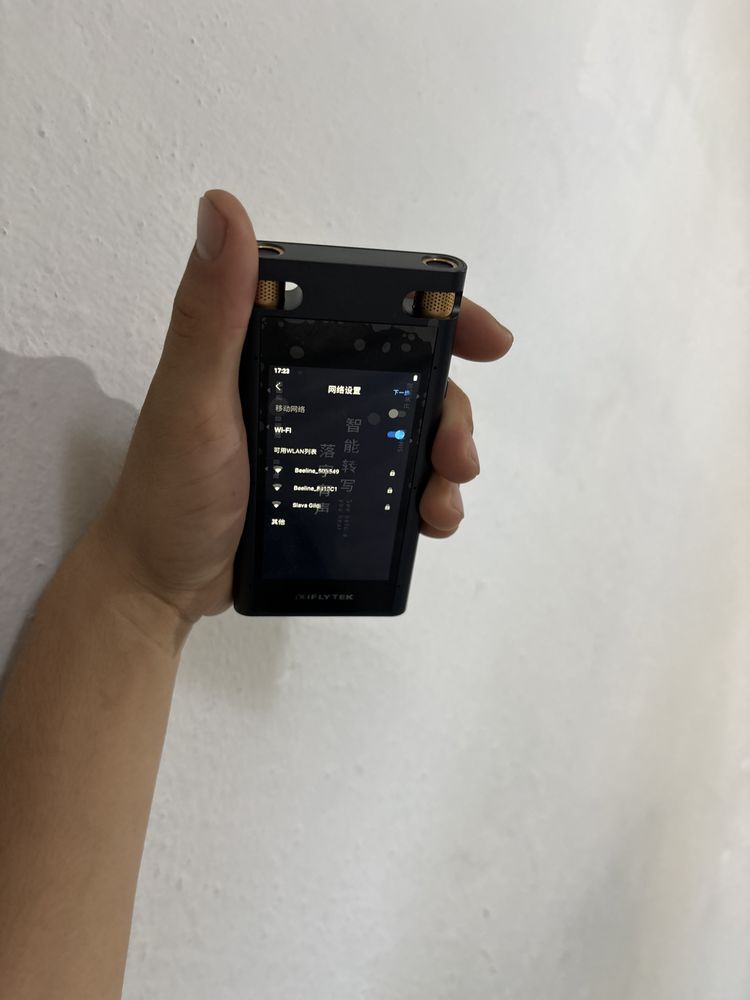 iflytek переводчик