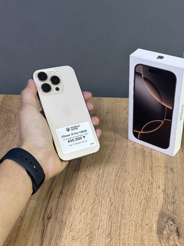 Iphone 16 Pro 128 GB 100% | Mobile Zone