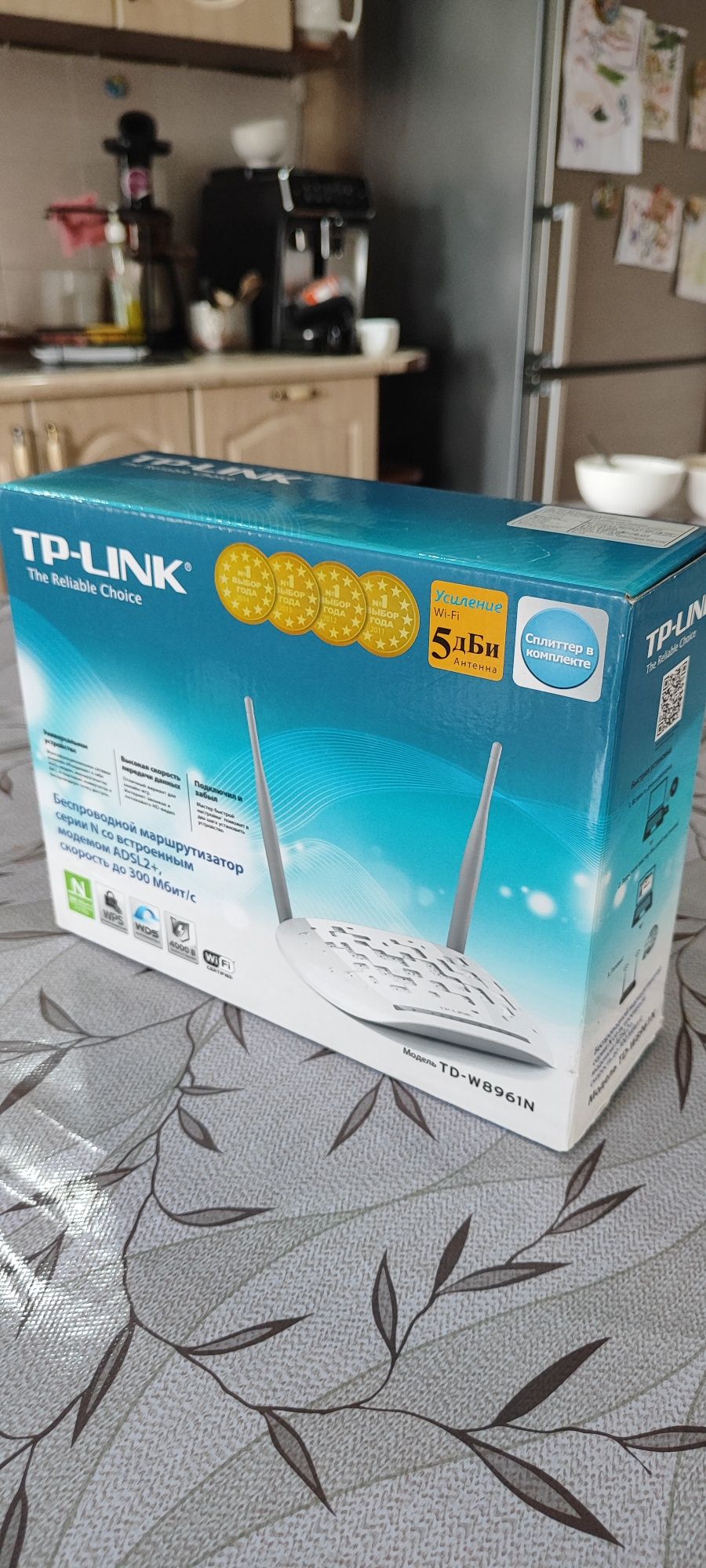 Модем tp-link продам