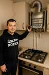 Ремонт газовых колонок