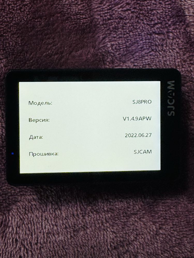 Экшн камера SJCAM 2.0 TOUCH SCREEN 4K 24FPS 60HZ