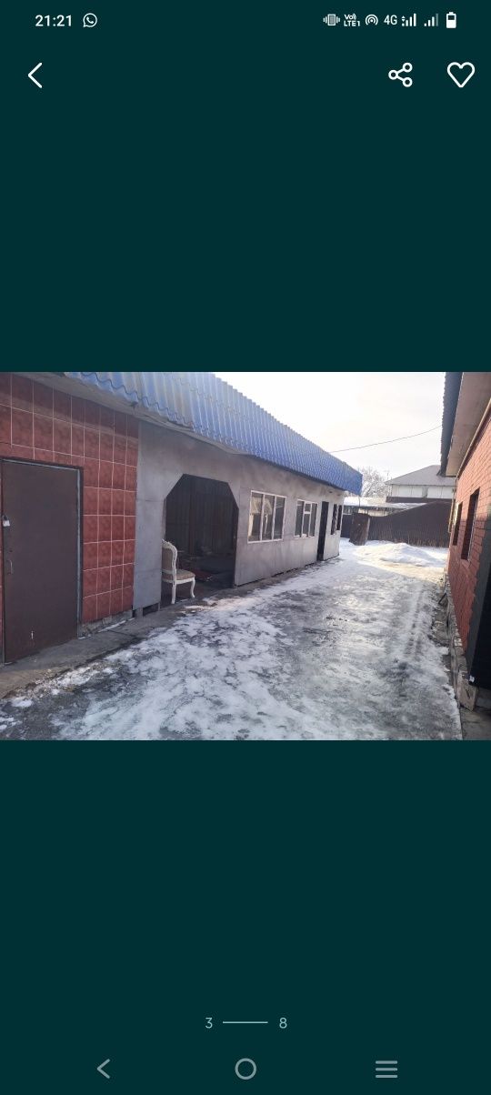 Продаётся или обменяю