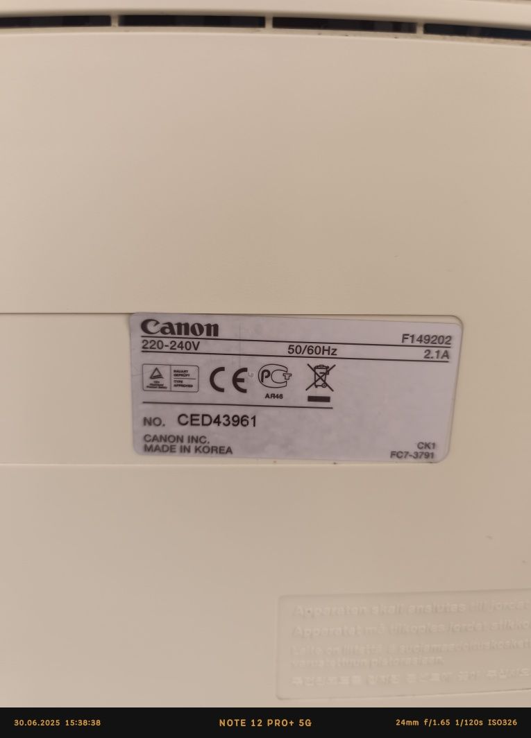 Принтер Canon...