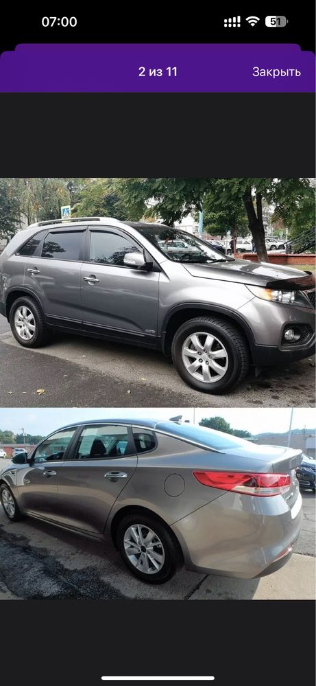 Подкраска серебристый металлик