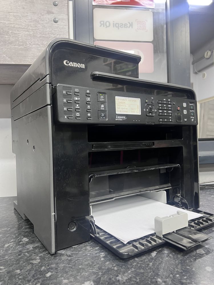 Принтер МФУ Canon