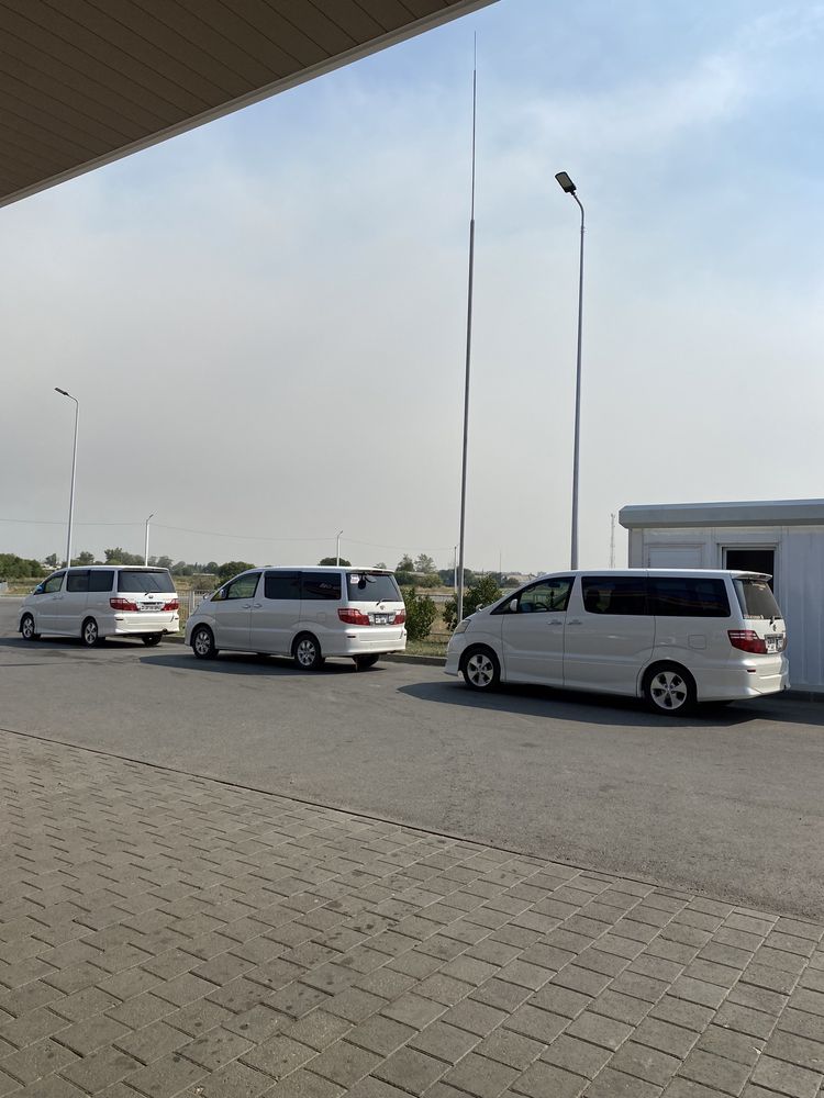 Прокат авто