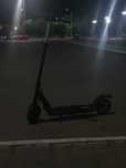 Электросамокат Kugoo s3