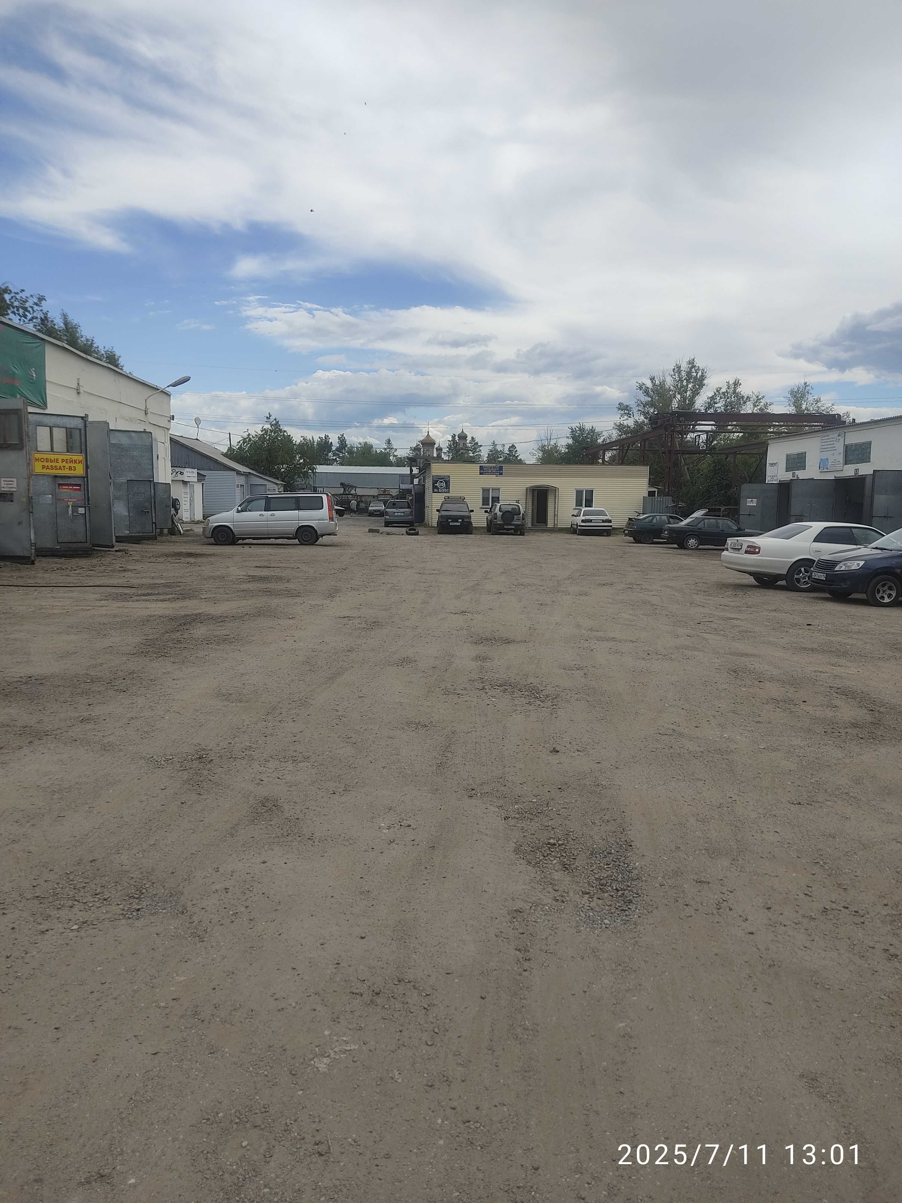 Продам базу с бизнесом