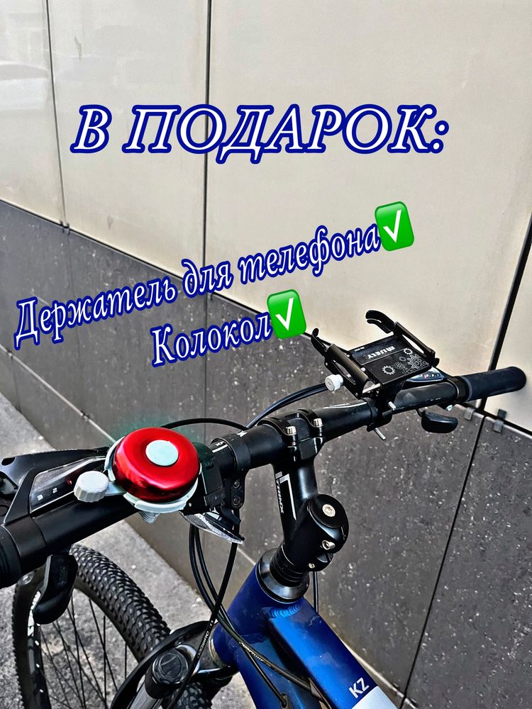 Велосипед TRINX Велосипед 29 TRINX M139 PRO 21 дюйм синий