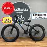 Fatbike 26 дюймов