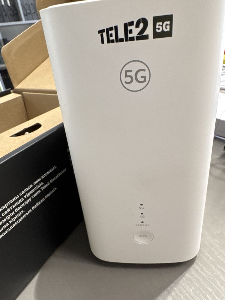 Роутер TELE 2 5G