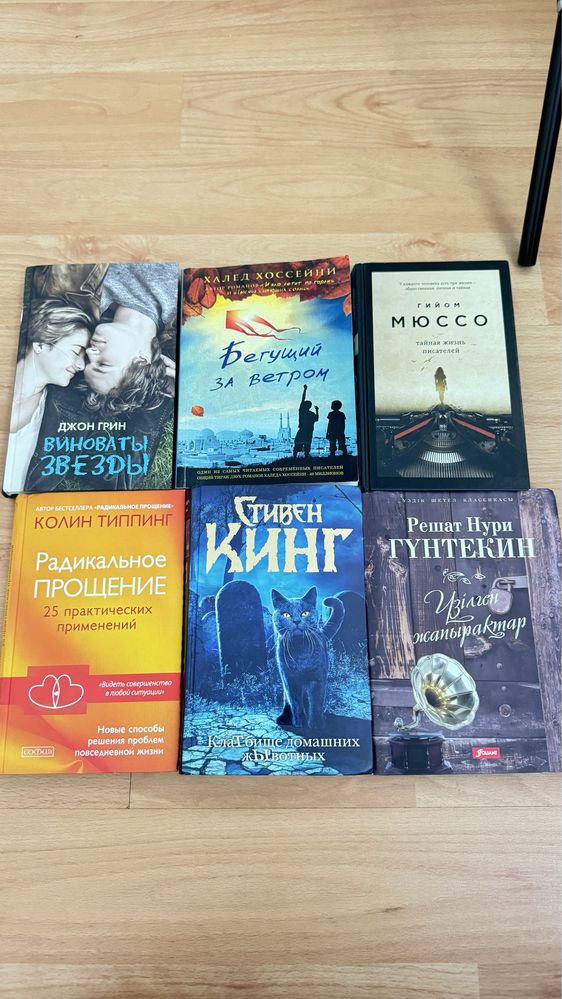 Продам книги срочно