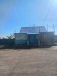 Дом Когам ауылы