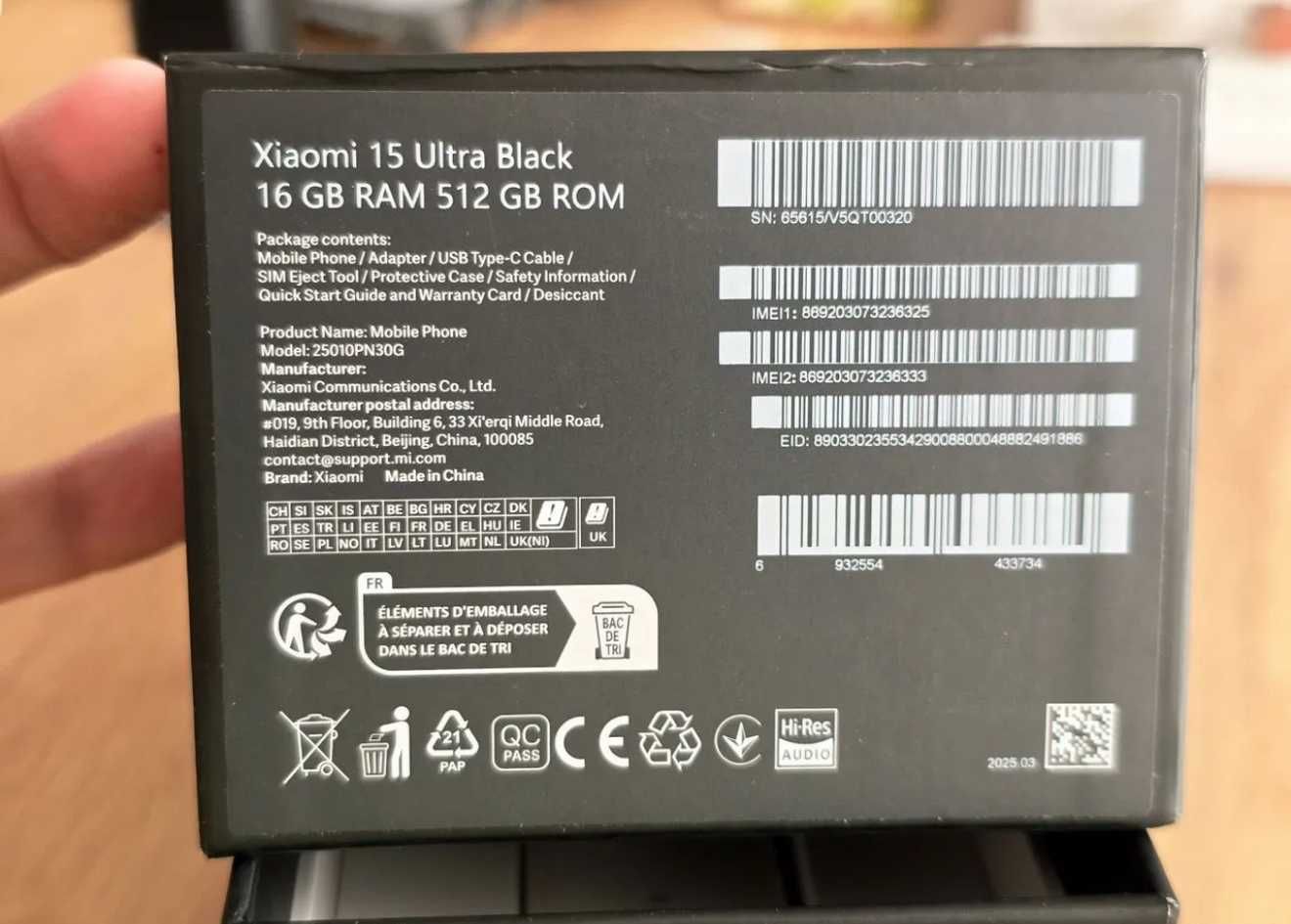 Xiaomi 15 Ultra 512gb