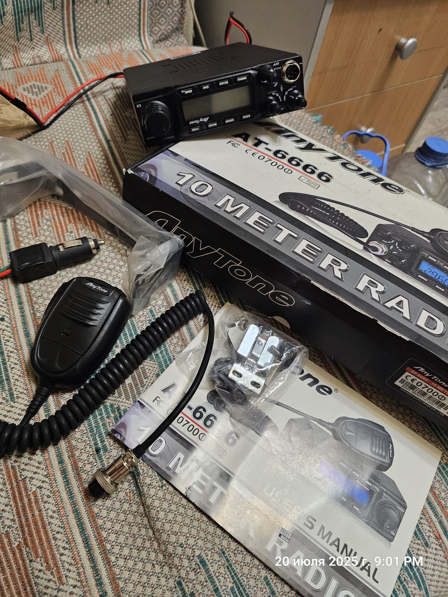 Радиостанция Рация ANYTONE AT-6666