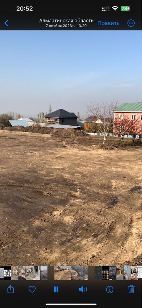 Продам участок 1 га, в поселке Бельбулак