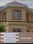 Долговечные фасадные панели — инвестиция в внешний облик дома