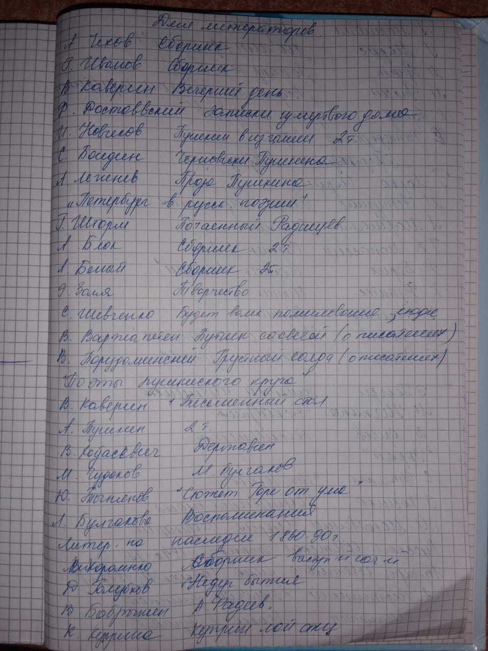 Продаю книги разных жанров и авторов