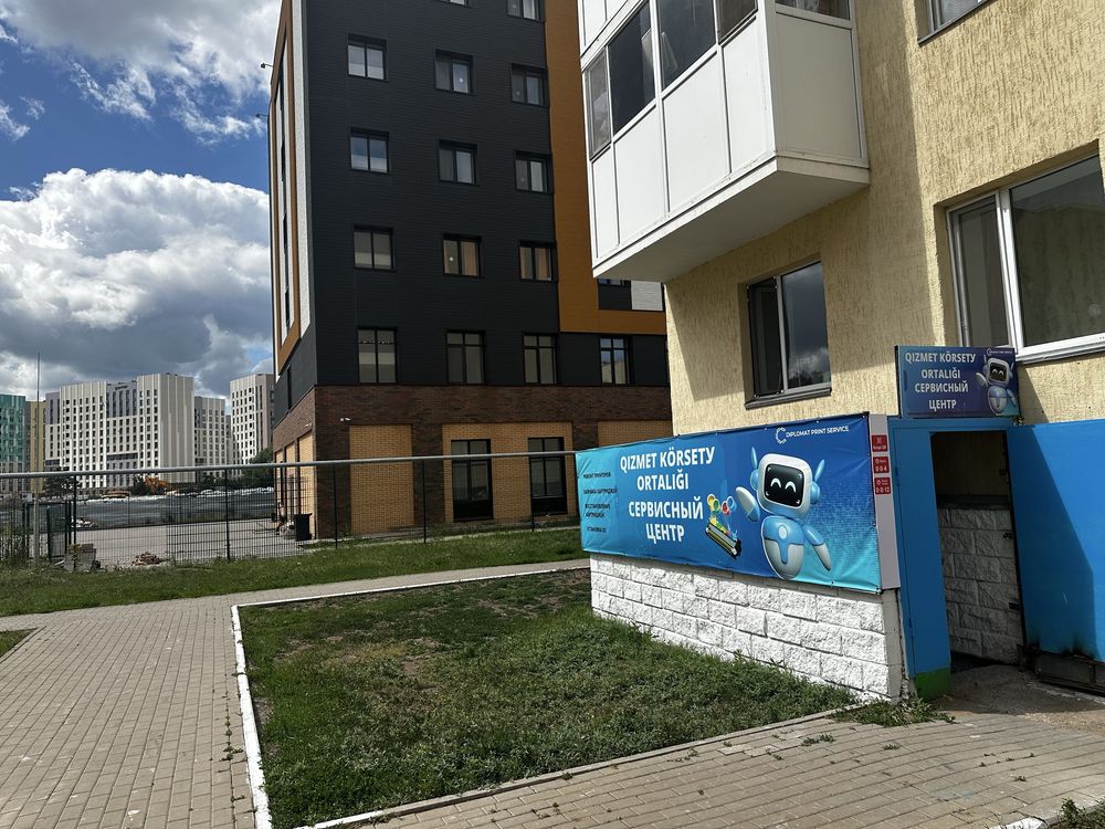 Профессиональный ремонт принтеров epson hp canon samsung