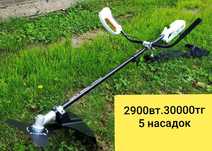 Триммер для травы газонов