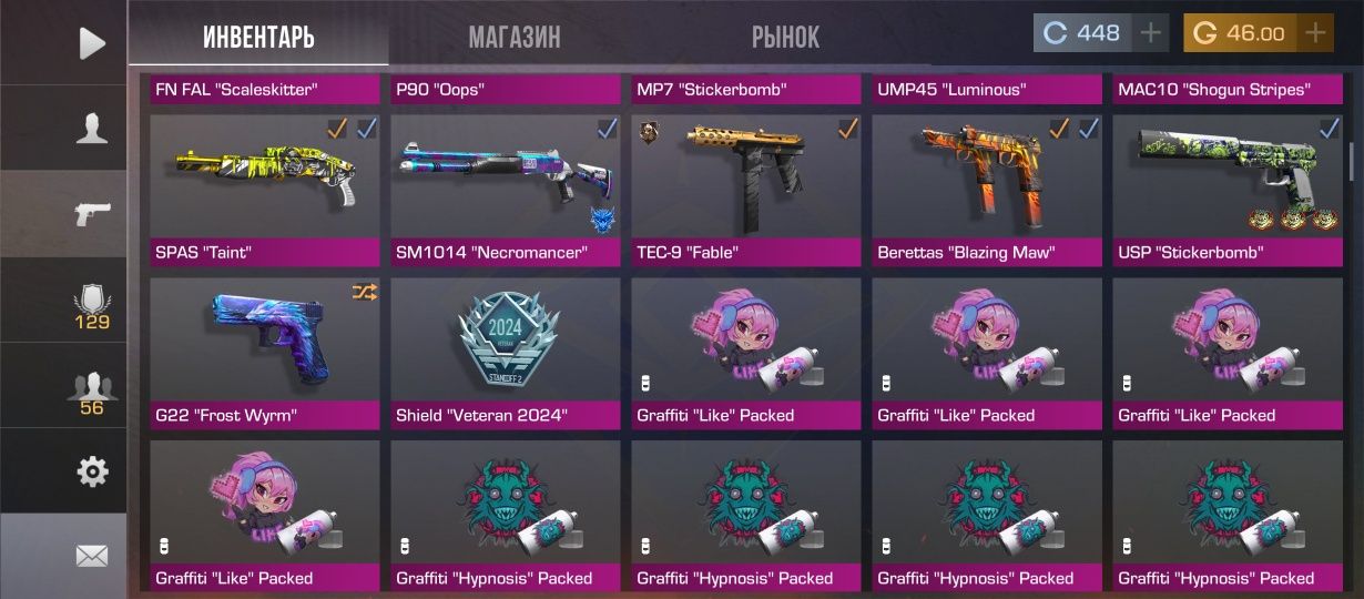 Продам ак standoff 2