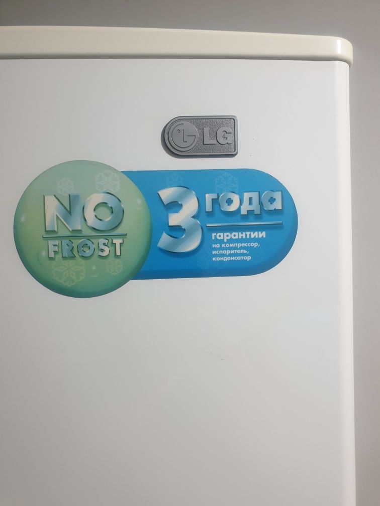 Холодильник LG GR-S 462QVC