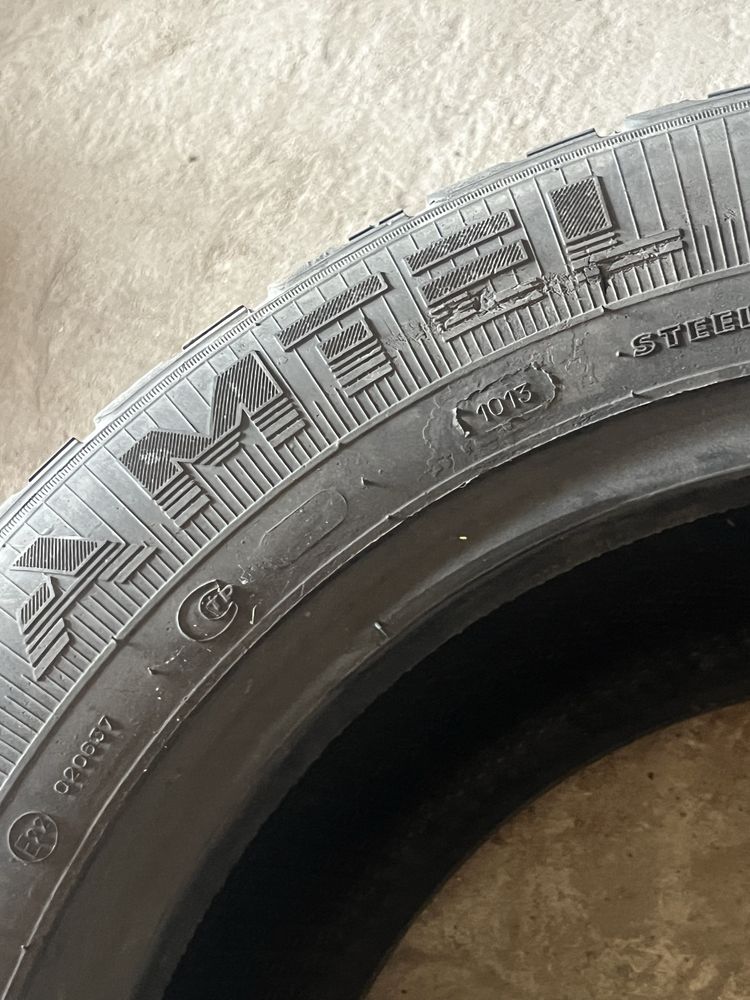 Amtel летний один