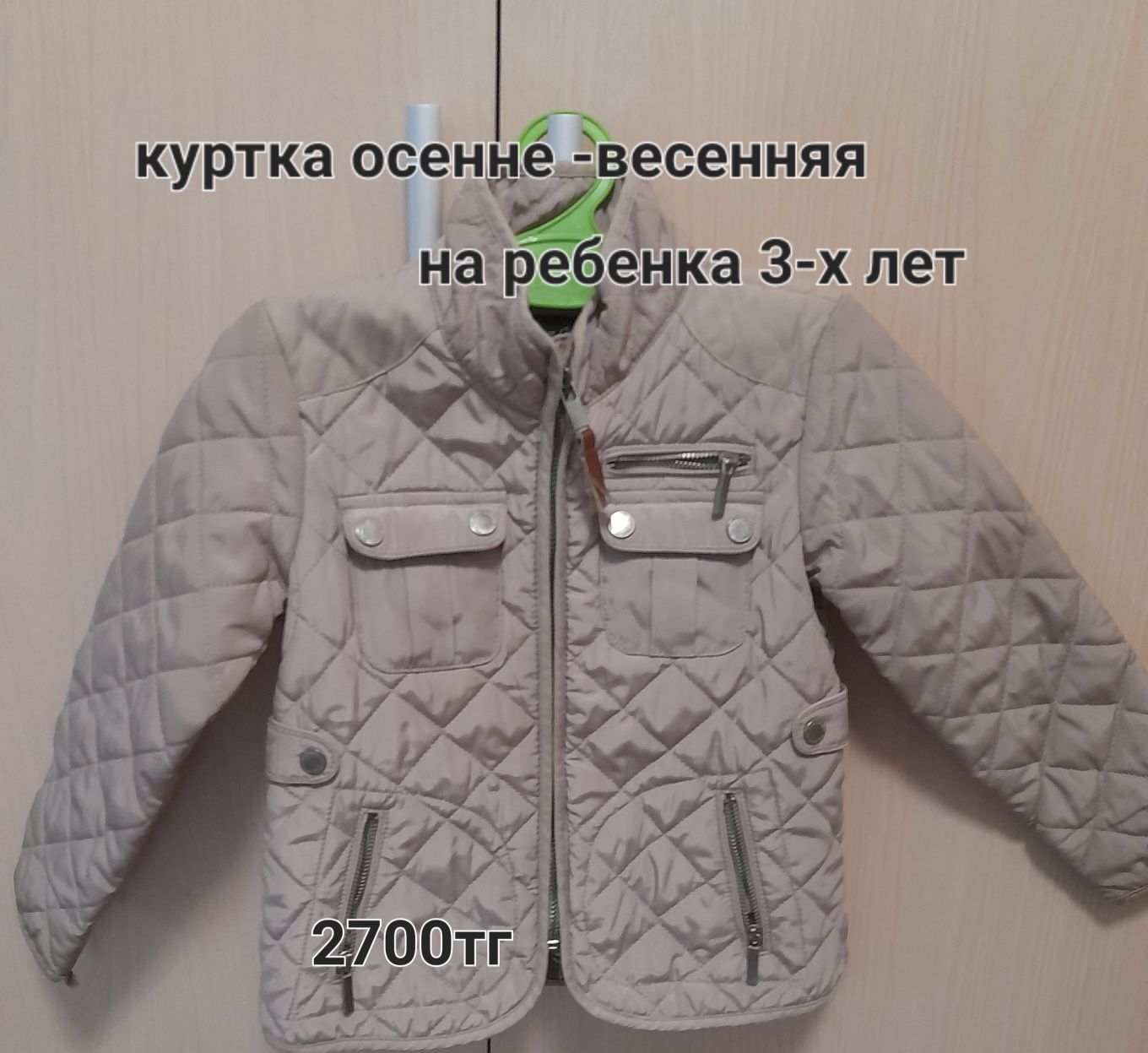 Детские вещи для девочек б/у ЦЕНЫ НА ФОТО!!
