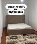 Продам шкаф и кровать