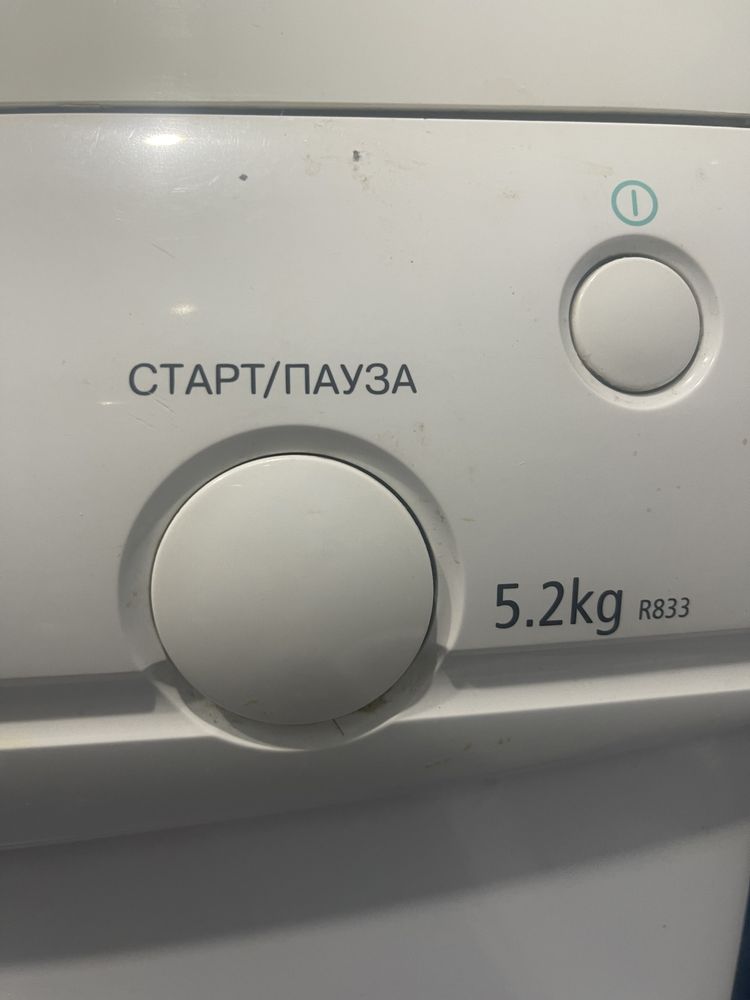 Продам стиральную машину, самсунг