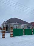 Сдам дом для мероприятия