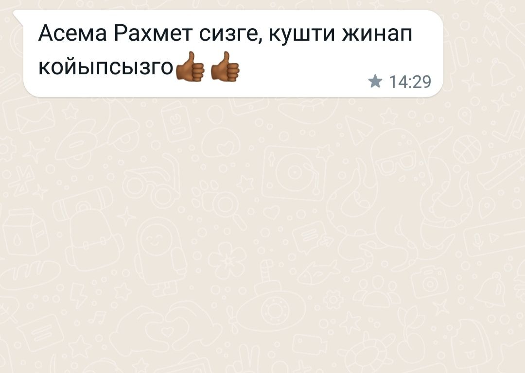 Качественная уборка квартир.Эко уборка с паром.