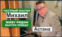 Ремонт холодильников Ремонт стиральных и посудомоечных машин